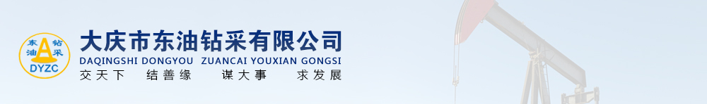 臨沂市魯蒙食品有限公司